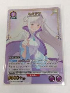 即購入OK　エミリア　ＳＲ☆　パラレル　Re:ゼロ　リゼロ R☆ エミリア(パラレル) 販売 | Re:ゼロから始める異世界生活
