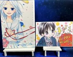 LaLa 抽選プレゼント 複製年賀状 弓きいろ 2025年最新】LaLa 年賀状の人気アイテム - メルカリ