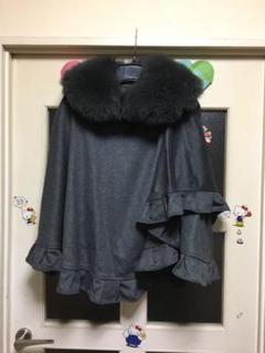 フォクシー　ファー付き　リバーシブル　カシミア　ケープコート ca2116-1.jpg