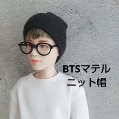 BTS ドール服　白セットアップ　ジミン 新到着 Doll Idol Jimin BTS Amazon.com: : Games & Toys