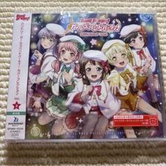 2025年最新】バンドリCDの人気アイテム - メルカリ