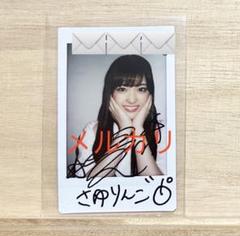 乃木坂46 松村沙友理 B.L.T抽プレ当選品の直筆サイン入りチェキ Yahoo!オークション -「松村沙友理 サイン」の落札相場・落札価格