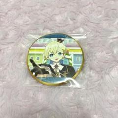 夢川ショウゴ 缶バッジ