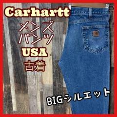 カーハート デニム メンズ ロゴ ブルー XL 36 パンツ USA古着 90s