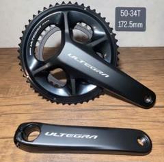 FC-09 ULTEGRA クランク　50-34T SHIMANO 「シマノ」 DURA-ACE FC-09 50-34T 175mm クランク