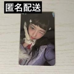 2025年最新】iveレイ withmuuの人気アイテム - メルカリ