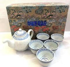 中国 景徳鎮製金彩茶碗四個+玩玉茶碗六個 新品未使用品】 中国景徳鎮製 蛍手 煎茶碗 5客 玩玉 蛍焼 茶杯