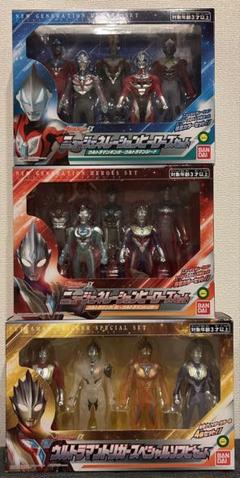 ウルトラマンロッソ ブル SP 2枚セット ギャラクシーカップ プロモ 未開封 ウルトラマン ロッソ ブル WINNER ギャラクシーカップ 優勝