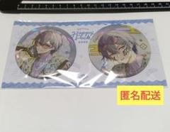 にじさんじ 小柳ロウ】Happy Pack 2025 ホロ缶バッジセット
