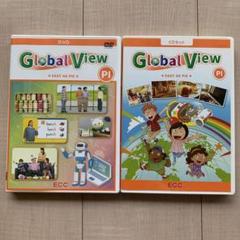 新品　2025 ECC　PF　Global View CDセット & DVD ECCジュニア PE ＊Global View＊ CD DVDセット - メルカリ