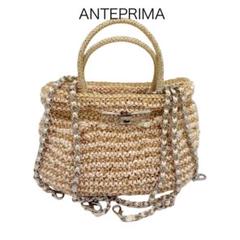 【美品】アンテプリマ ワイヤーバッグ 2WAY BP2062 ベージュ