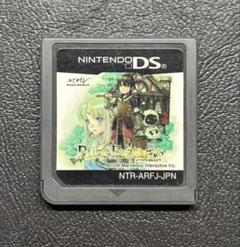 ルーンファクトリー -新牧場物語-