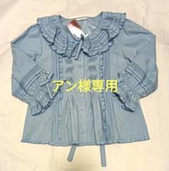 ピンクハウス　リボンフリルブラウス 未使用 PINK HOUSE - 【美品】ピンクハウス☆たっぷりフリル&リボン