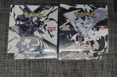 ポケモンカード ホワイト・ブラックボックス シュリンクつき各2BOX　計4BOX ポケモンカード ブラックボルト ホワイトフレア 各2box 合計4box