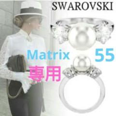 ほぼ新品 SWAROVSKI 55 Matrix リング スワロフスキー 指輪 新品 SWAROVSKI 55 Matrix リング スワロフスキー グレー - メルカリ