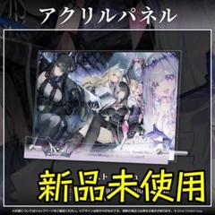 ホロライブ アドベント デビュー記念 アクリルパネル アクリルパネル ホロライブEnglish -Advent- デビュー記念
