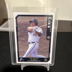 RC ファーストナンバー！！ bbm オリックス バファローズ 内藤 鵬 2025年最新】内藤鵬の人気アイテム - メルカリ