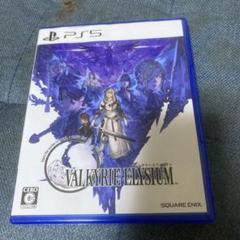 PS5 ヴァルキリーエリュシオン