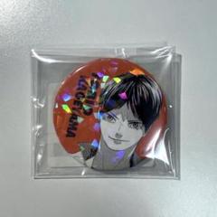 ハイキュー!! オールスター缶バッジ 影山飛雄 - メルカリ