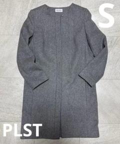 新品未使用　PLST プラステ　ノーカラーチェスターコート　スプリングコート 2025年最新】プラステ ノーカラーコートの人気アイテム - メルカリ