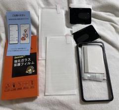 Google Pixel 9 Pro ガラスフィルム ガイド枠付き