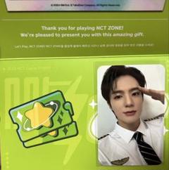 2024年最新】NCt zone ポップアップ 購入特典 ジェノの人気