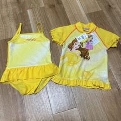 ベル 水着 ラッシュガード 95cm ワンピ ディズニー プリンセス女の子未使用