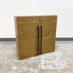展示アウトレット品 CRASH GATE ATRANDOM 750幅 上台 板扉