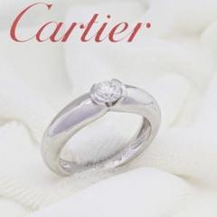 カルティエ　ソリテール　750 1996 67TL D0.3ct リング4.7g カルティエソリテール750 1996 67TL D0.3ct リング4.7g