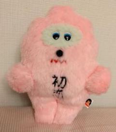 Amazon.co.jp: 初恋ちゃん ぬいぐるみ あいみょん : おもちゃ