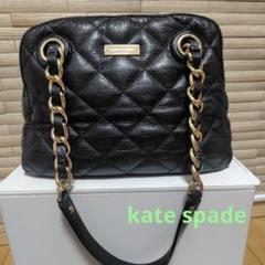⭐ケイトスペード　キルティングマザーズバック⭐ kate spade NEW YORK ケイトスペード バッグ ナイロン