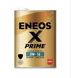 （新品未開封）ＸプライムCVTオイル ENEOS X PRIME（エックスプライム）CVTフルード 20L : エス