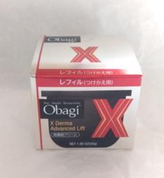 Obagi X Derma Advanced Lift 50gのサムネイル