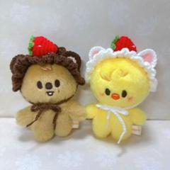skzoo スキズ　10cm ぬい服　ポガリ　ヘッドドレス　苺　いちご　ネコ耳