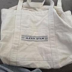 【新品未使用未開封】2023 alexiastam happy bag 福袋 2025年最新】alexia stam 福袋の人気アイテム - メルカリ