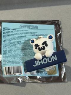 TWS ベアキーリング ジフン JIHOON