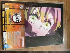 2025年最新】甘露寺蜜璃ポスターの人気アイテム - メルカリ