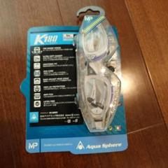 Aqua Sphere K180 スイミングゴーグル