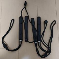 任天堂Switch　コントローラーストラップ