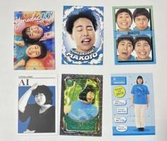 ダイタク ヨネダ2000 カード アクリルスタンド 2025年最新】ヨネダ2000の人気アイテム - メルカリ