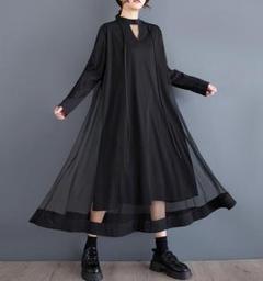 大きいサイズ ワンピース　シアー　レディース 秋冬　春 新品 長袖　ロング