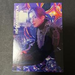 2025年最新】dimensional bridge 八木勇征の人気アイテム - メルカリ