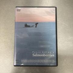 サーモンベリーズ('91独) Salmonberries パーシー・アドロン Salmonberries (film) - Wikipedia