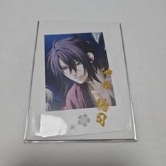 薄桜鬼 真改 ホログラム缶バッジ AGF2024 池袋GIGO限定 沖田総司 2025年最新】GiGo 缶バッジ 薄桜鬼の人気アイテム - メルカリ