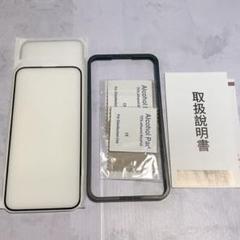 8★iPhone 15 Pro Max ガラスフィルム ガイド枠付き ブラック