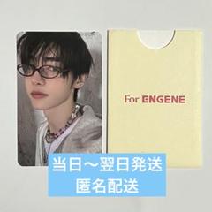 ENHYPEN エナプ XO ヒスン サノク トレカ ヒスン ENHYPEN BAD DESIRE サノク トレカ｜Yahoo!フリマ（旧