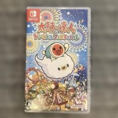 Switch 太鼓の達人 ドンダフルフェスティバル