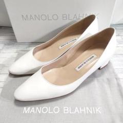 箱保存袋付き✨マノロブラニク　リストニー　レザー　白　38.5 箱保存袋付き✨マノロブラニク リストニー レザー 白 38.5
