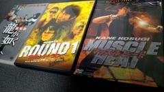【レア】 マッスル北村 ワークアウトビデオ DVD 2025年最新】マッスル北村 dvdの人気アイテム - メルカリ