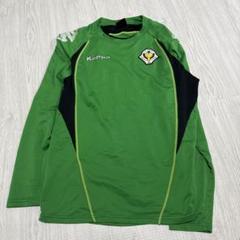 東京ヴェルディスタッフ時給ウエア　Kappa Kappa サッカー Jリーグ kappa 2008 東京ヴェルディ (H